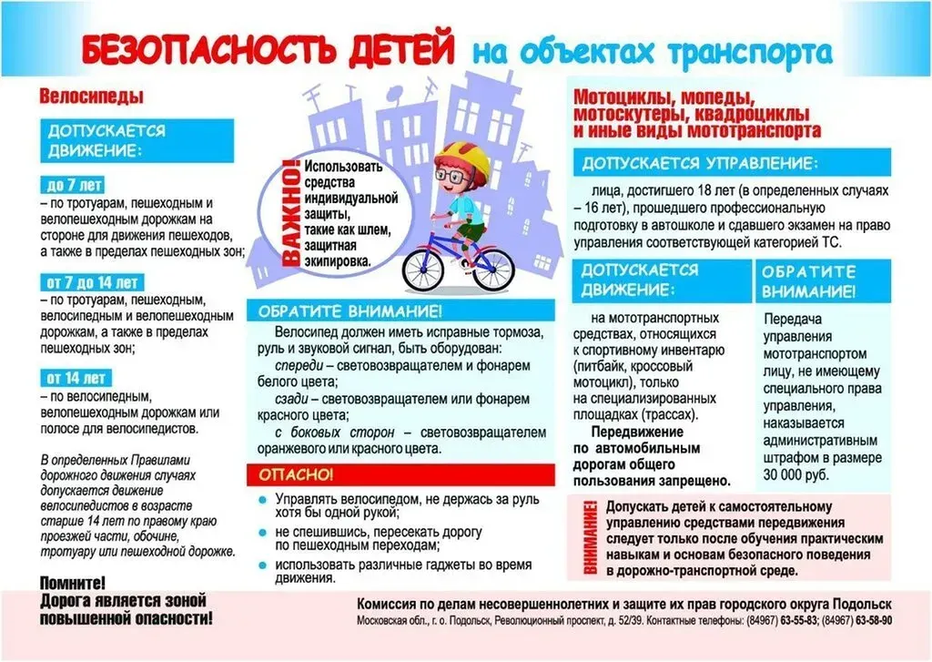1QBMvaXVoTownIrsU1ueQROQlnXJ9q7QmPNyTym9_fit-in_1024x1024_filters_quality(80)_format(webp)_782329.selcdn.ru_leonardo_uploadsForSiteId_200145_content_2068789c-c879-4464-8a9c-fdff099156c3
