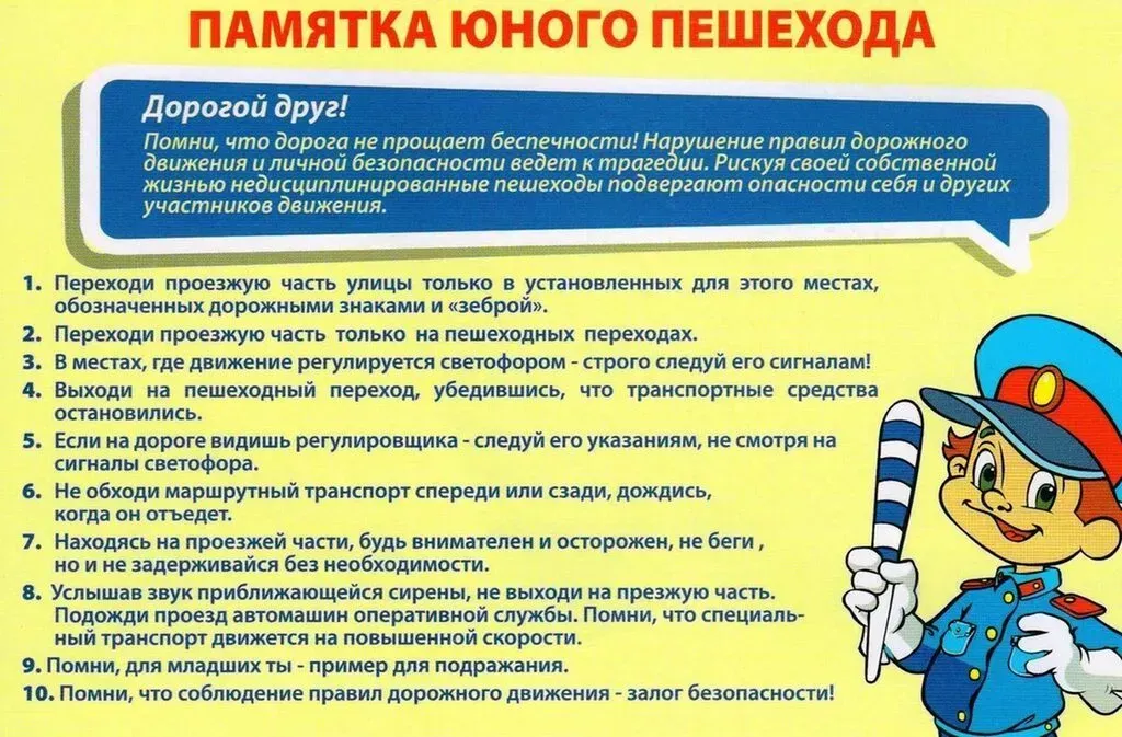 CUowcI_KZs5TKipIFXJQSuqEGd43qYRcxnISJ6qU_fit-in_1024x1024_filters_quality(80)_format(webp)_782329.selcdn.ru_leonardo_uploadsForSiteId_200145_content_8f1720f0-5eef-4802-8e21-ed50a2bfce6c