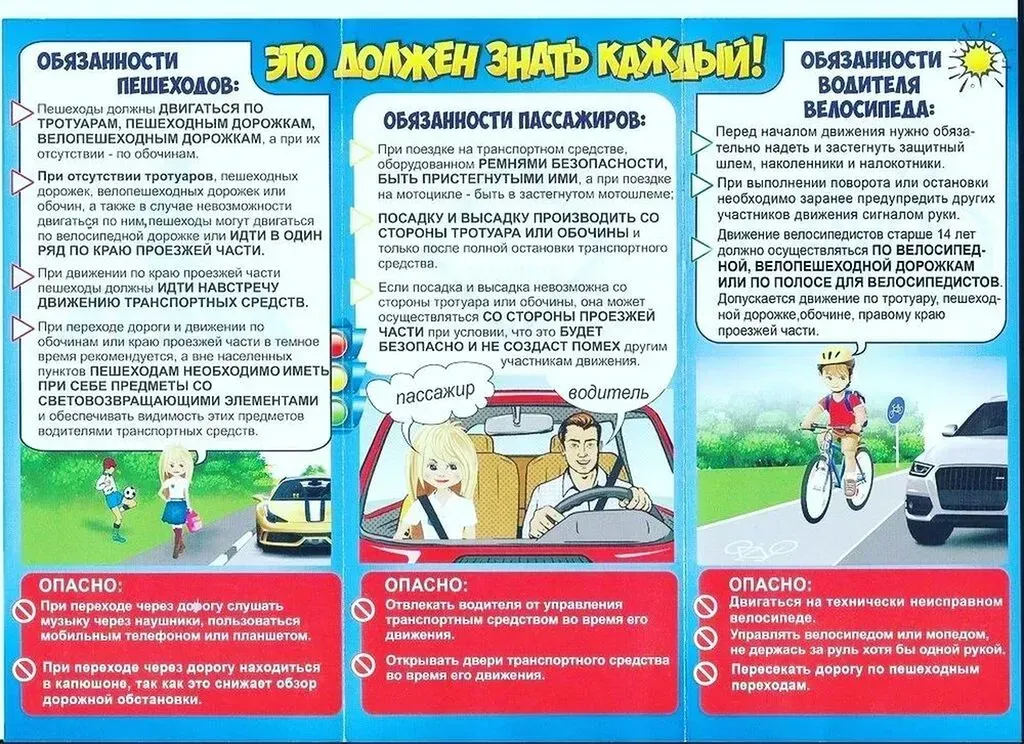 xUW2d4EdfiSUt_pq4t2PjkIOCzReKViTZ_g23d3N_fit-in_1024x1024_filters_quality(80)_format(webp)_782329.selcdn.ru_leonardo_uploadsForSiteId_200145_content_850ad093-3df4-4e45-8088-284a6bc3f05f