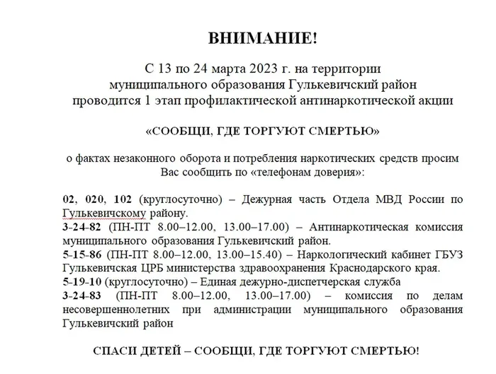 KlCA8hOaukiYhDh_iH6CEmZSPKA26z37sRex_4et_fit-in_1024x1024_filters_quality(80)_format(webp)_782329.selcdn.ru_leonardo_uploadsForSiteId_200145_content_62f14843-b929-4aeb-9a8d-4af3631267f3